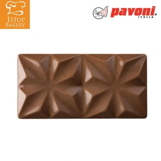 Pavoni PC5005 Polycarbonate Chocolate Bar Mold/พิมพ์ช็อกโกแลต