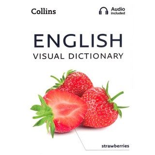DKTODAY หนังสือ  Collins English Visual Dictionary