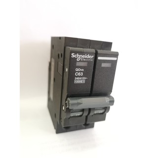 เมนเซอร์กิตเบรกเกอร์ 2P 63A QO263VSC10T SCHNEIDER (ชไนเดอร์)