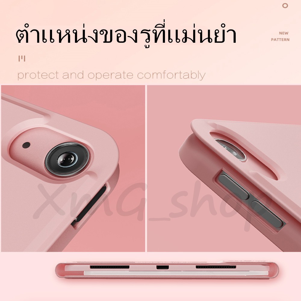 แป้นพิมพ์ภาษาไทย-เคสไอแพด-air5-for-ipad-air1-air2-9-7-2019-gen7-8-10-2-air-3-10-5-air5-10-9คีย์บอร์ด-case-แป้นพิมพ์-b