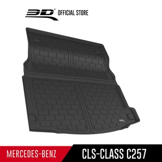 MERCEDES BENZ  ถาดท้ายรถ CLS-CLASS (C257) 2018-2025