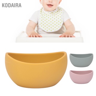 KODAIRA👶👶 ทารกซิลิโคนชาม แม่และเด็กให้อาหารบนโต๊ะ อาหารด้วยถ้วยดูดซิลิโคนอาหารเสริมชามซิลิโคนชุดชามดูด