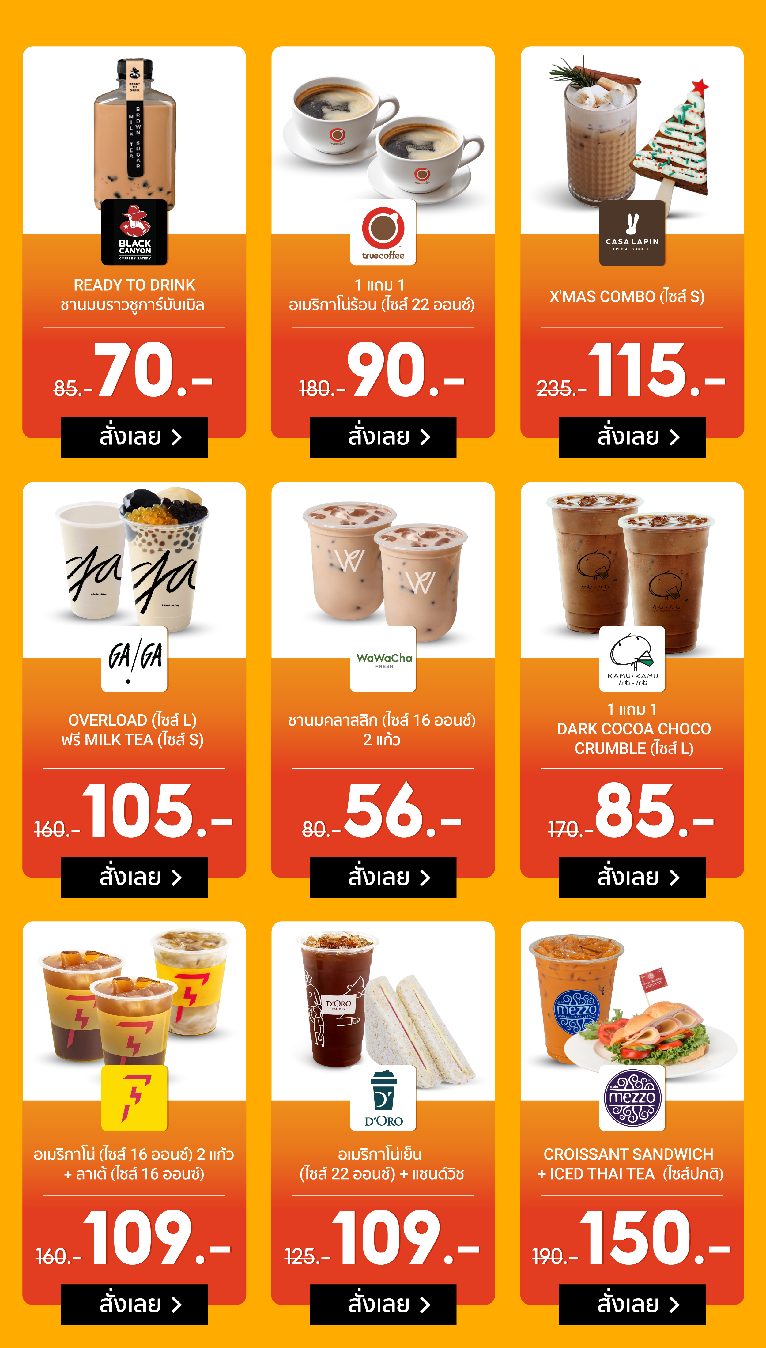webp_image