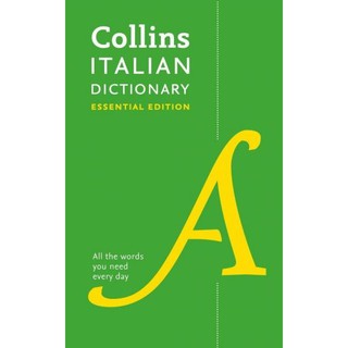 DKTODAY หนังสือ COLLINS ITALIAN ESSENTIAL DICTIONARY