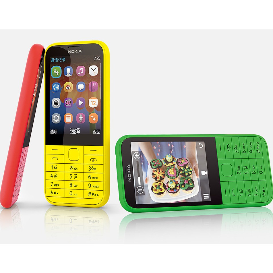 Better>NEWNokia / โนเกีย 225 ปุ่มบางเฉียบโทรศัพท์มือถือตัวละครดัง.