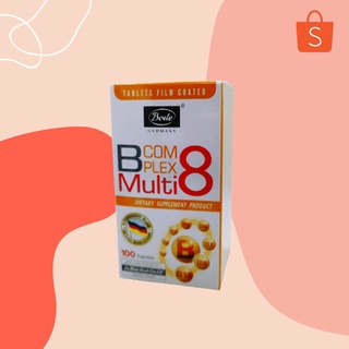 Bode B Complex Multi 8 โบเด้ บีคอมเพล็กซ์ มัลติ 8 วิตามินบีรวม