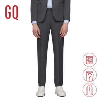 สินค้า GQ Essential Pants กางเกงผู้ชายทรงปกติ รุ่น TR Tailored Fit สีเทา