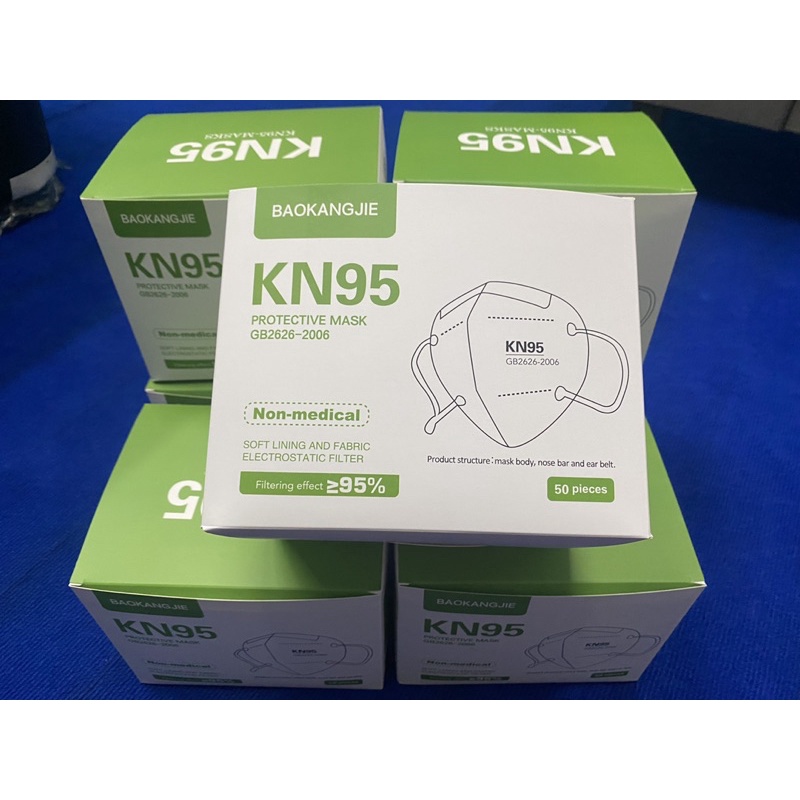 พร้อมส่งล้างสต๊อก-หมดแล้วหมดเลย-ราคายกกล่น-หน้ากากกันฝุ่น-ป้อหน้ากากkn95-จำนวนจำกัด-สั่งก่อนได้ก่อน