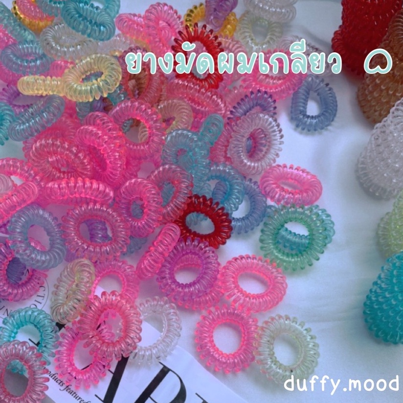 พร้อมส่ง-ยางรัดผม-ยางมัดผม-ยางแบบเกลียวสีพาสเทล-สีสดใส