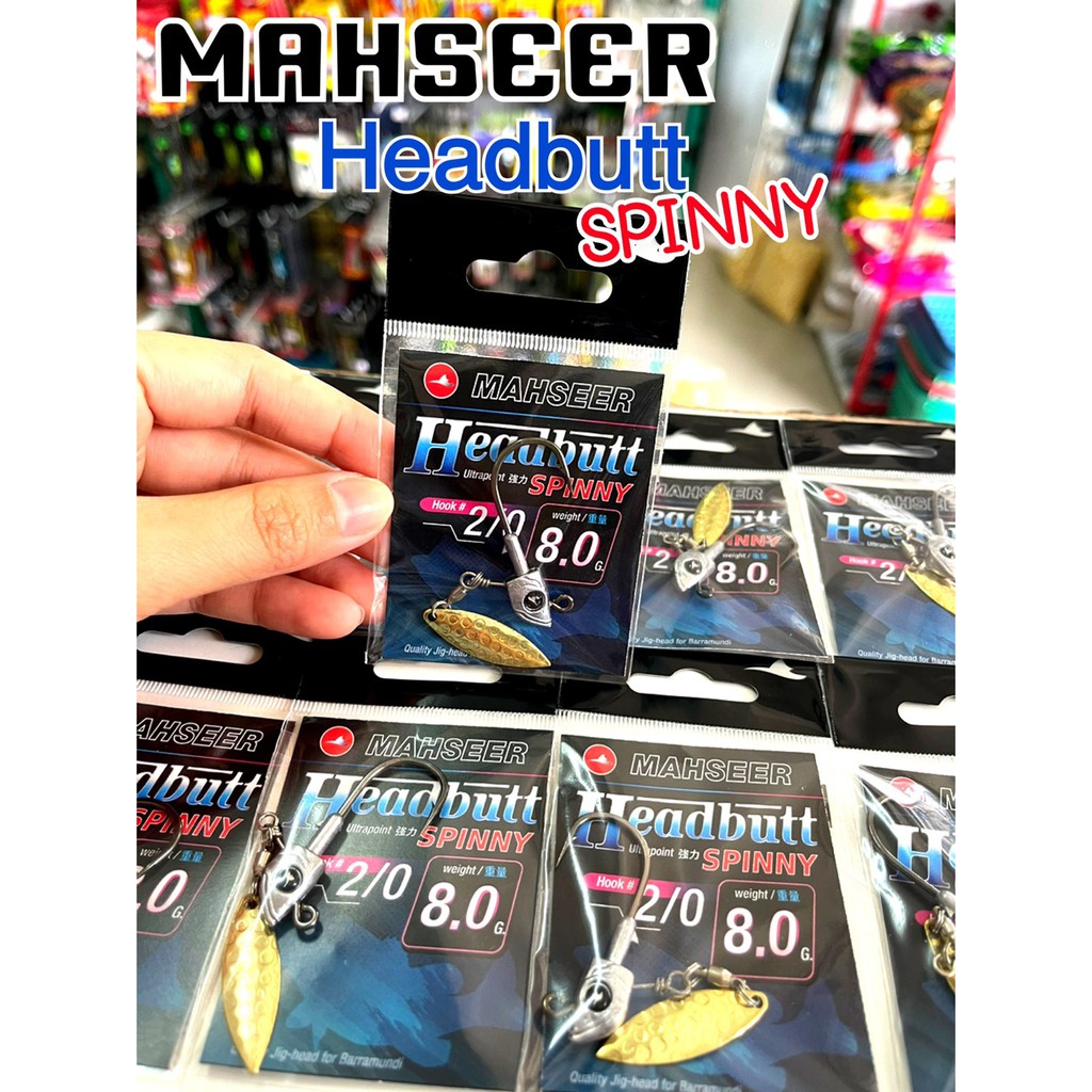 ภาพหน้าปกสินค้าหัวจิ๊ก เฮดบัด มาเชียร์ HEADBUTT MAHSEER SPINNY ขนาด HOOK 1/0-6.0g., 2/0-6.0g., 2/0-8.0g., 2/0-10g. 3/0-16g. ใบสปินสีทอ