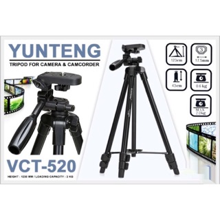 ขาตั้งกล้องขนาดพกพา YUNTENG VCT-520