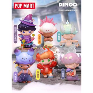 ภาพหน้าปกสินค้า【ของแท้】DIMOO Zodiac Series ตุ๊กตาฟิกเกอร์ popmart น่ารัก (พร้อมส่ง) ซึ่งคุณอาจชอบราคาและรีวิวของสินค้านี้