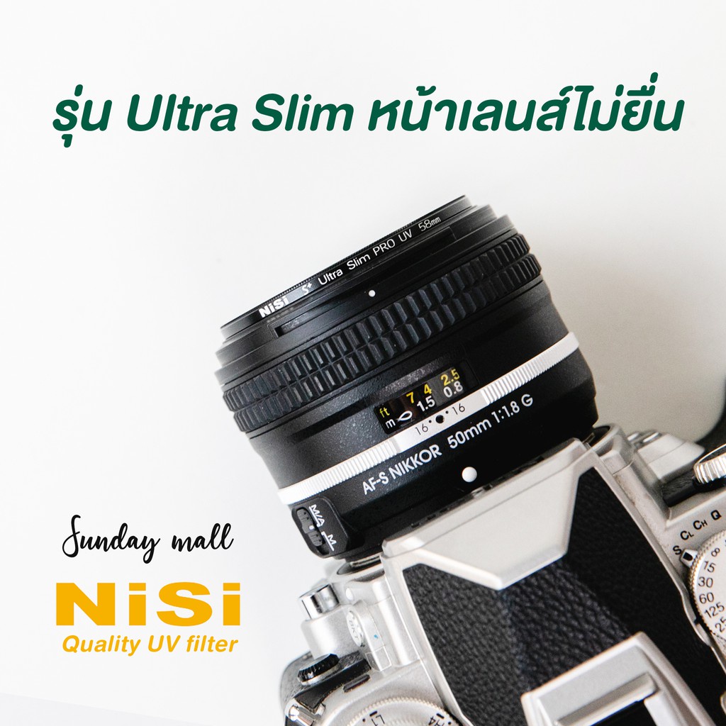 nisi-uv-filter-ฟิวเตอร์-กันรอยหน้าเลนส์-37-40-5-43-46-49-52-55-58-62-67-72-77-82mm