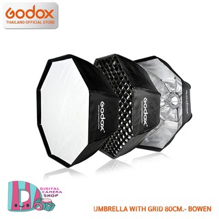 GODOX SOFTBOX 80X80 CM. WITH GRID FOR AD600M