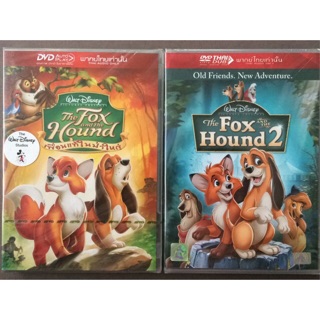 The Fox And The Hound 1-2 (DVD Thai Audio Only)/เพื่อนแท้ในป่าใหญ่ 1-2 (ดีวีดีฉบับพากย์ไทยเท่านั้น)