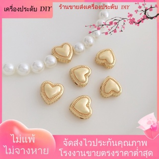 💖เครื่องประดับDIYขายส่ง💖ลูกปัดลูกไม้ ชุบทอง 14k รูปหัวใจ แนวนอน สําหรับทําเครื่องประดับ สร้อยคอ สร้อยข้อมือ DIY