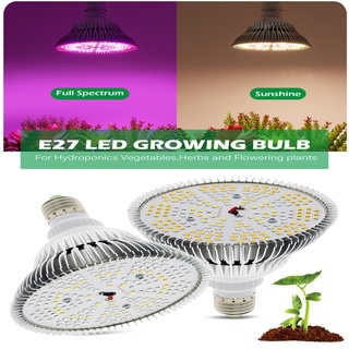 Par38 Sunlight Full Band Plant Light E27 ฐาน LED Full Spectrum Plant Light  ไฟปลูกต้นไม้ ไฟปลูกต้นไม้ led grow light