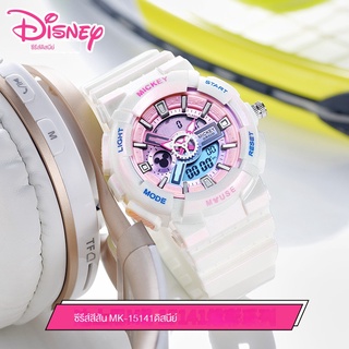 Disney 	Mamagnodisney นาฬิกาข้อมืออิเล็กทรอนิกส์ เรืองแสง กันน้ํา ลายมิกกี้เมาส์ ปฏิทิน 299 329