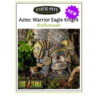 NEW!!  Exo Terra Aztec Warrior Eagle Knight รูปปั้นตกแต่งตู้เลี้ยง