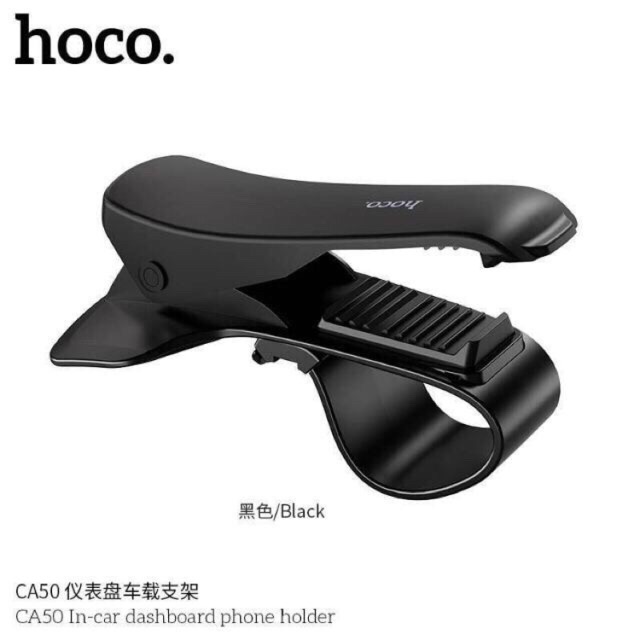 ของแท้100% Hoco CA50 ที่วางโทรศัพท์มือถือติดแผงหน้าปัดรถยนต์ ที่ยึดมือ ...