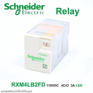 RXM4LB2FD Schneider RELAY Schneider RXM4LB2FD รีเลย์ Schneider รีเลย์ 110VDC RELAY 110VDC RELAY 110DC รีเลย์ 110DC