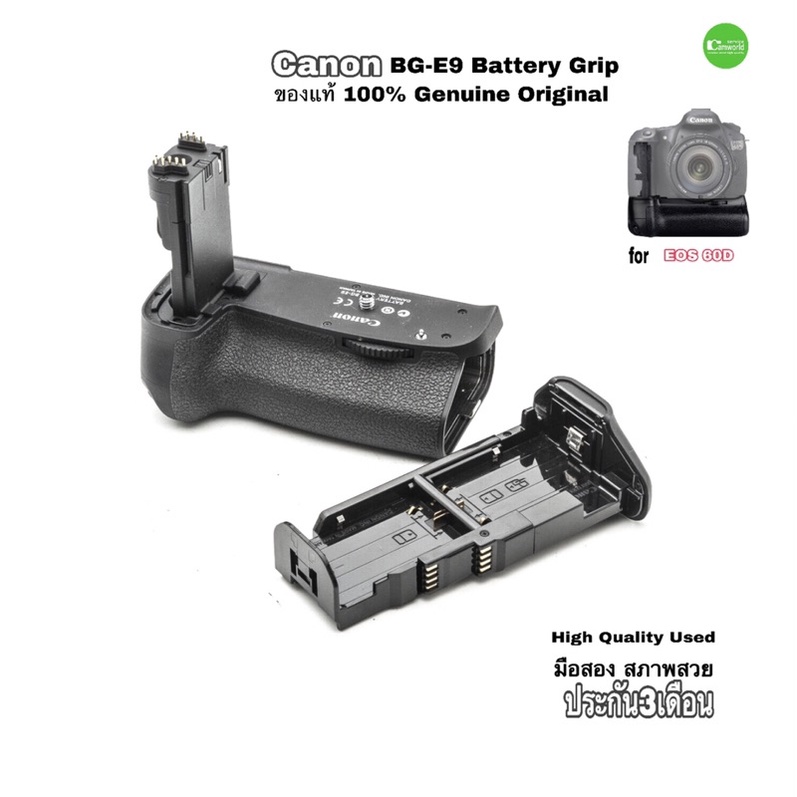 canon-bg-e9-battery-grip-original-แบตเตอรี่กริป-กล้อง-ของแท้-100-คุณภาพชัวร์-for-eos-60d-มือสอง-สภาพสวย-used-มีประกัน