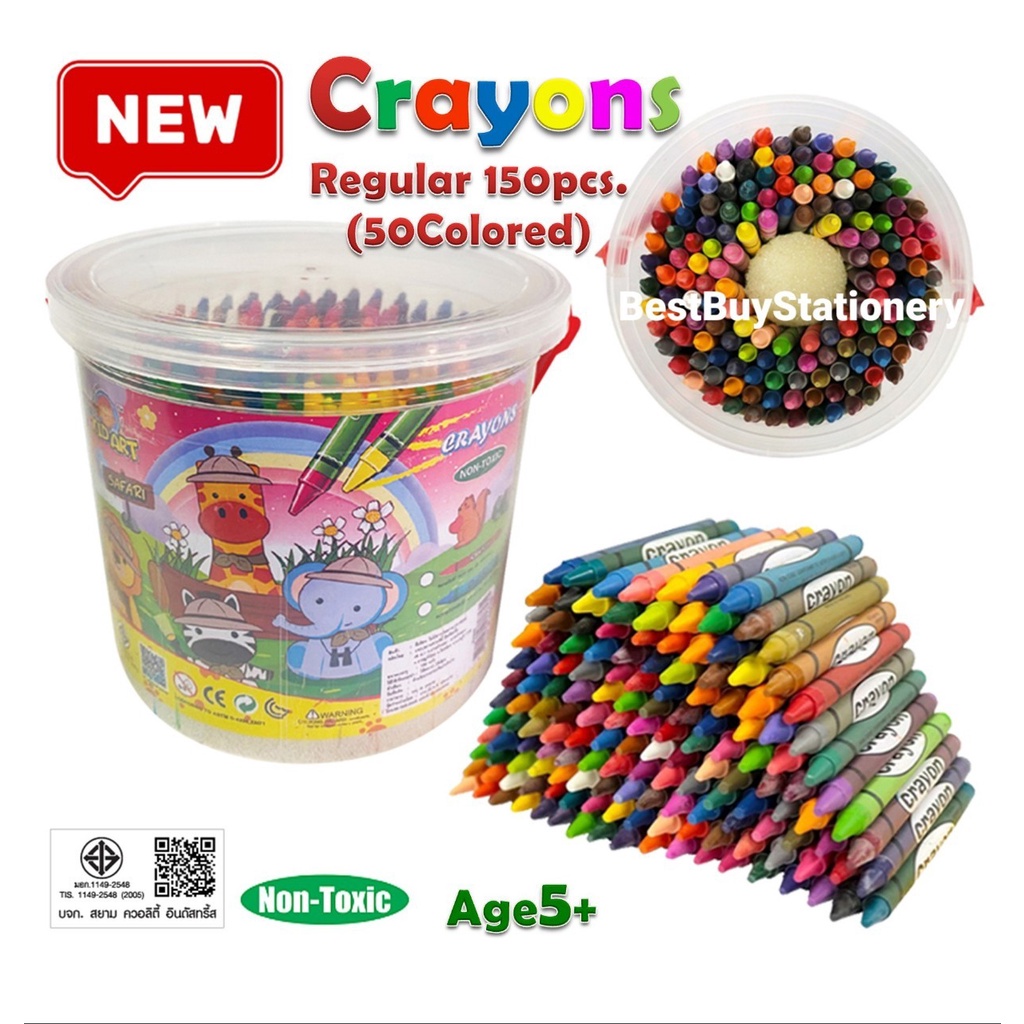 คิดอาร์ท-สีเทียน-12-40-88-150-แท่ง-สำหรับเด็ก-ไร้สารอันตราย-kidart-crayons-non-toxic