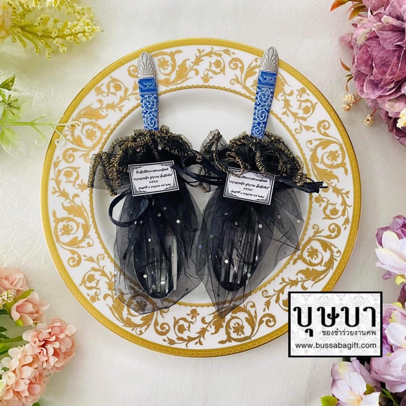 100-shopee-thailand