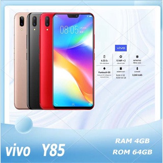 ภาพหน้าปกสินค้ามือถือแท้ ViVO Y85 RAM 4GB ROM 64GB (ประกัน 12 เดือน) แถมอุปกรณ์เสริม ออกโดยศูนย์ประเทศไทย ซึ่งคุณอาจชอบสินค้านี้