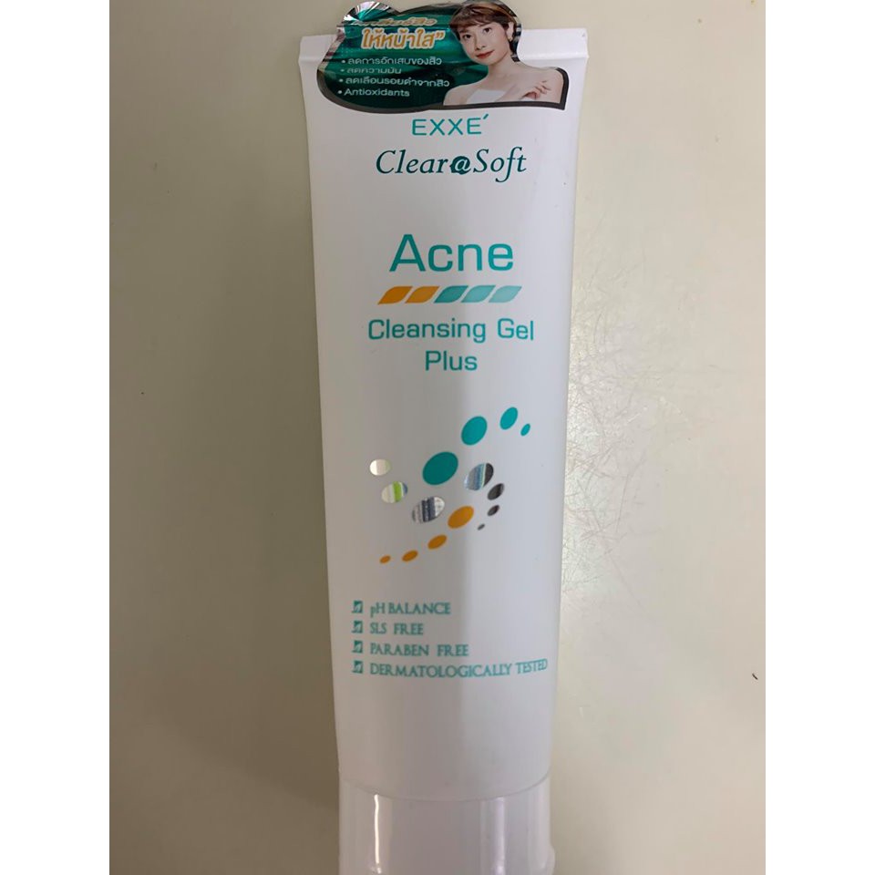 clearasoft-acne-cleansing-gel-plus-100-g-เจลล้างหน้าลดสิว-เคลียราซอฟท์-แอคเน่-คลีนซิ่ง-เจล-พลัส