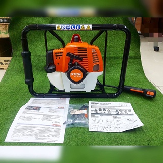 STIHL เครื่องขุดหลุม เจาะดิน 2 จังหวะ รุ่น BT-230 (ไม่รวมดอก) เครื่องยนต์ 1.55 Kw./ 40.2 cc.เครื่องขุดหลุม เจาะดิน