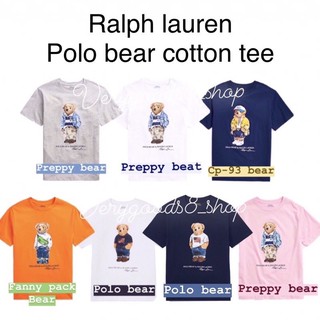 เสื้อ Polo หมี แท้❗️Polo-Bear by Lalph lauren💕