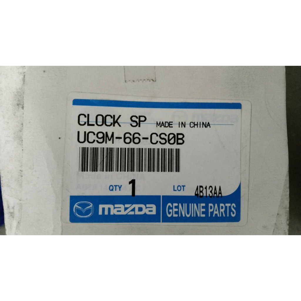 11-uc9m66cs0b-clock-spring-ลานคอพวงมาลัย-มาสด้า-mazda-bt5o-2011-2015-เบิกศูนย์-mdgsby