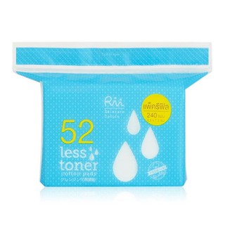 Rii ถุงรีฟิล 52 Less Toner, 26 Cleansing Perfect Cotton Pads