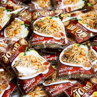 สินค้า ผัดไทยคนเพชร ราคาถูก