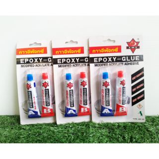 กาวอีพ็อกซี่ SMS EPOXY-GLUE กาวติดเหล็ก โลหะ