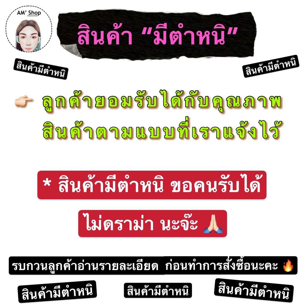 มีตำหนิ-เคส-กระจกกันรอยหน้าจอ-iwatch-ใส่ได้เลยโดยไม่ต้องติดฟิล์มกระจก