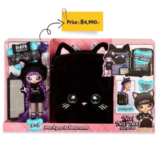 Na! Na! Na! Surprise 3-in-1 Backpack Bedroom Pink Bunny Playset with Limited Edition Doll Playset black