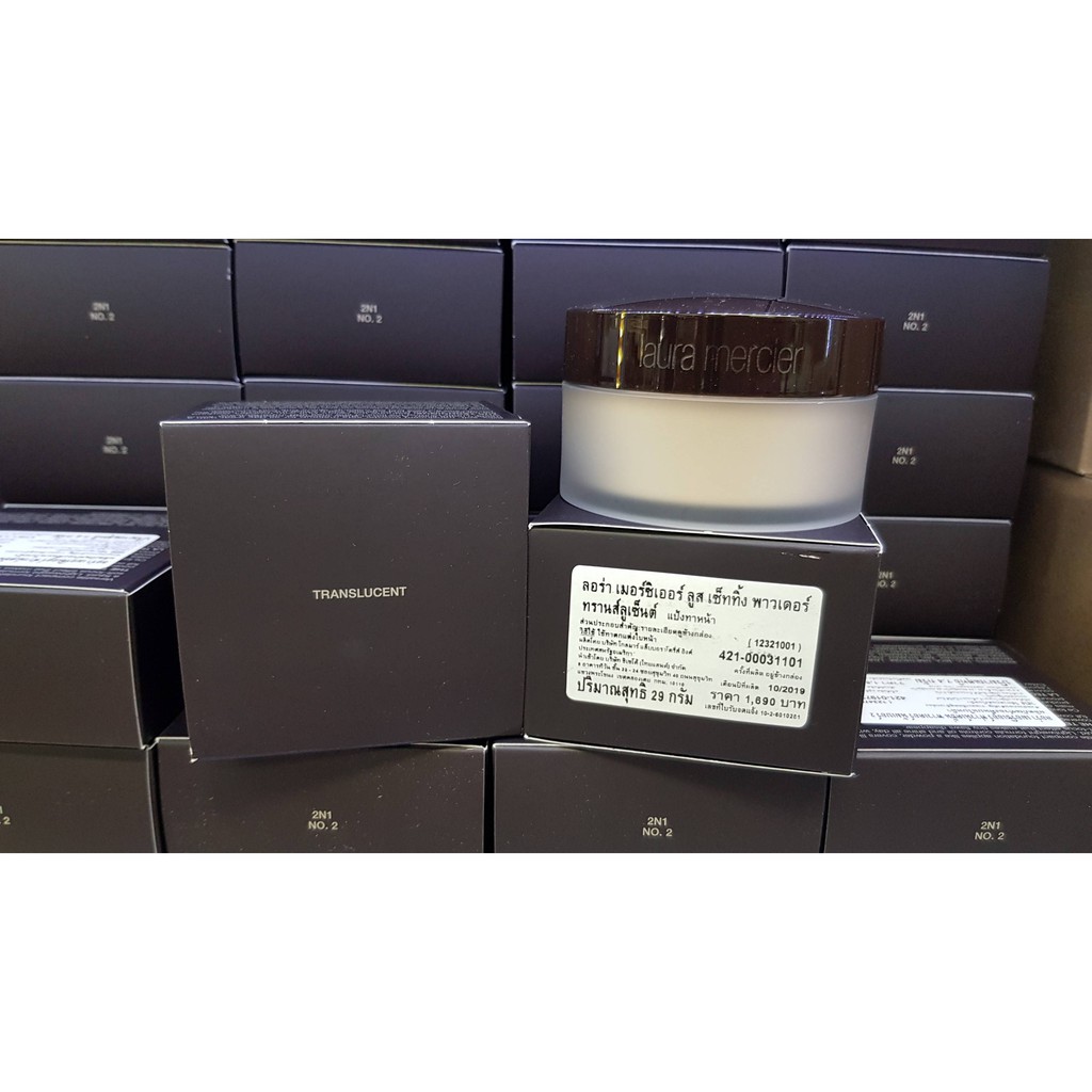 แท้ฉลากไทยปี2021-laura-mercier-translucent-loose-setting-powder-29g
