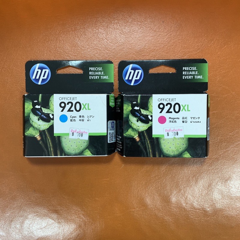 หมึกปริ้นเตอร์-hp60-hp920xl-hp901-hp933xl-hp940xl-สินค้าหมดประกัน-ลดล้างสต๊อค