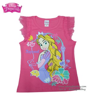 เสื้อยืดเด็กผู้หญิง แขนสั้น สีชมพูเข้ม สกรีนลาย Disney Rapuzel สุดน่ารัก ผ้าดีใส่สบาย ดิสนีย์แท้ ลิขสิทธิ์แท้