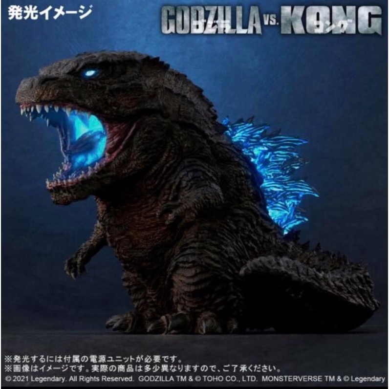 deforeal-godzilla-2021-godzilla-vs-kong-ric-version