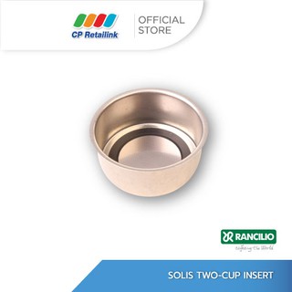 RANCILIO แรนซิลิโอ้ Solis Two-Cup Insert