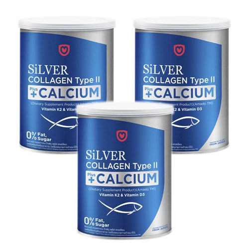 Amado Silver Collagen Type II Plus Calcium อมาโด้ ซิลเวอร์ [100 กรัม