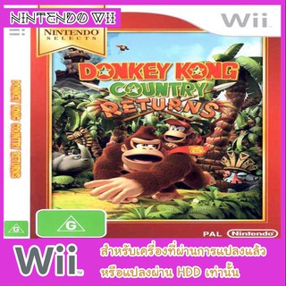 แผ่นเกมส์ wii - Donkey Kong country returns