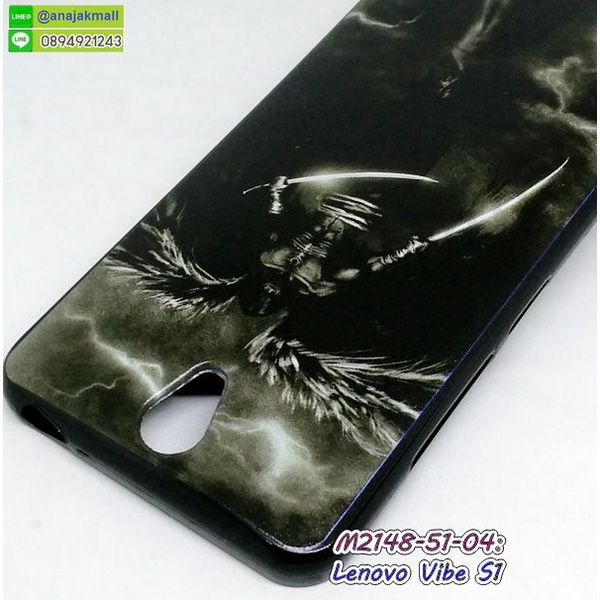 เคส-lenovo-vibe-s1-ลายการ์ตูน-กรอบยางเลโนโว-vibe-s1-พิมพ์ลายการ์ตูน-s06-พร้อมส่งในไทย-มีเก็บปลายทาง