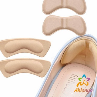 Ahlanya แผ่นกันกัด  แผ่นกันรองเท้ากัด เนื้อนิ่ม ช่วยแก้รองเท้าหลวม 1 แพค ต่อ คู่  Sponge heel pad