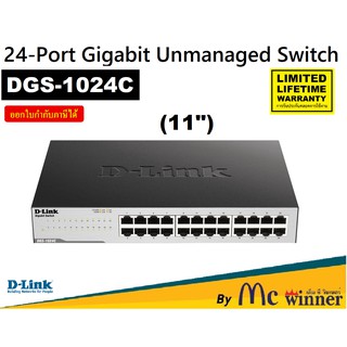 ภาพหน้าปกสินค้าSWITCH (สวิตซ์) D-LINK 24 PORTS รุ่น DGS-1024C (11\") GIGABIT UNMANAGED SWITCH - ประกันตลอดการใช้งาน by D-Link ที่เกี่ยวข้อง