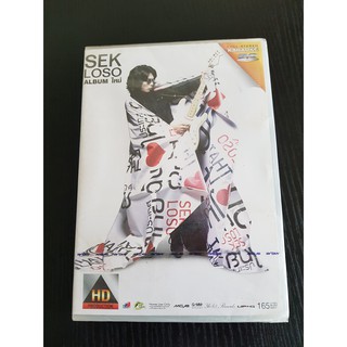 DVD (มือ1 หายาก) เสก โลโซ Loso อัลบั้ม ใหม่ วงโลโซ SEK LOSO