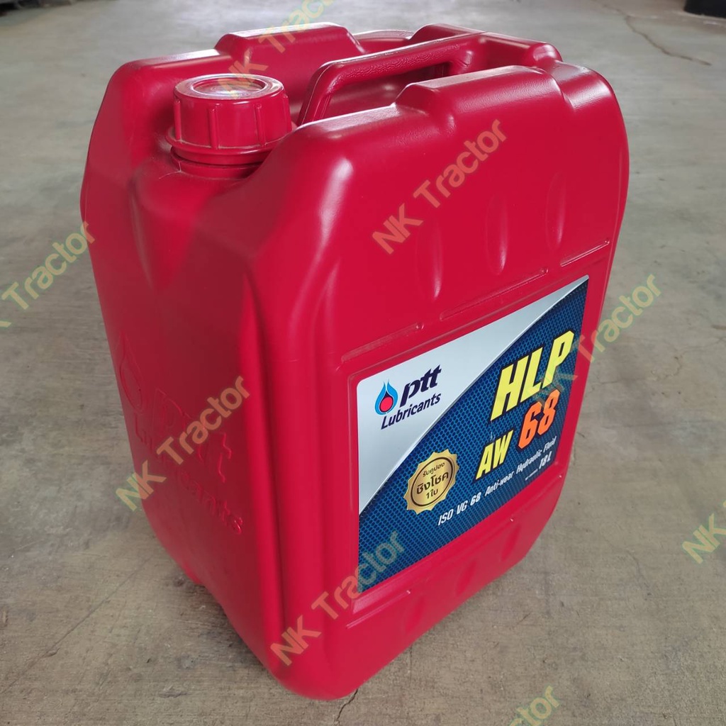 ปตท 18ลิตร น้ำมันไฮดรอลิค HLP AW 68 (PTT Lubricants) ใช้กับ รถบรรทุก รถ ...